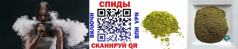 БУТИРАТ оксана  наркотики  Злынка 