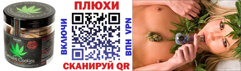 купить наркоту  Злынка  Еда ТГК конопля 