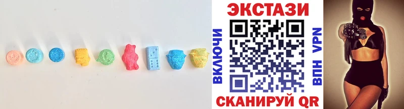 закладка  Злынка  MEGA онион  Ecstasy VHQ 