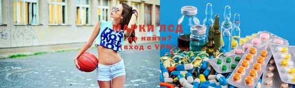 марки nbome Алзамай