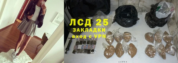 марки nbome Алзамай