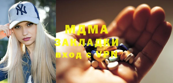 марки nbome Алзамай