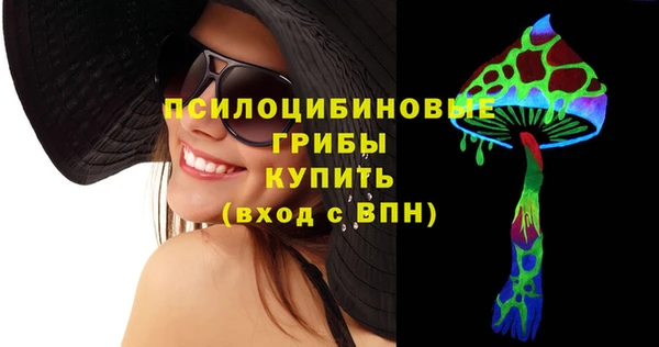 прущая мука Алексин