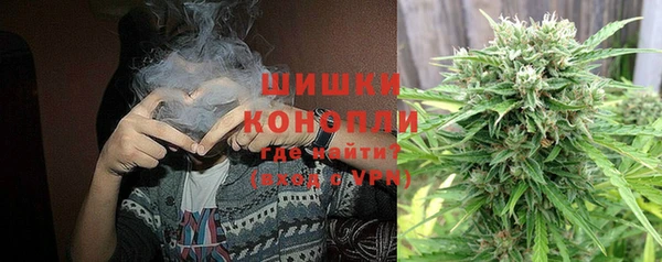 марки nbome Алзамай