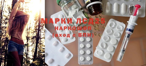 прущая мука Алексин