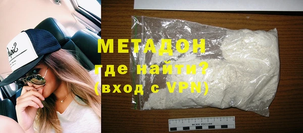 МДМА Алексеевка