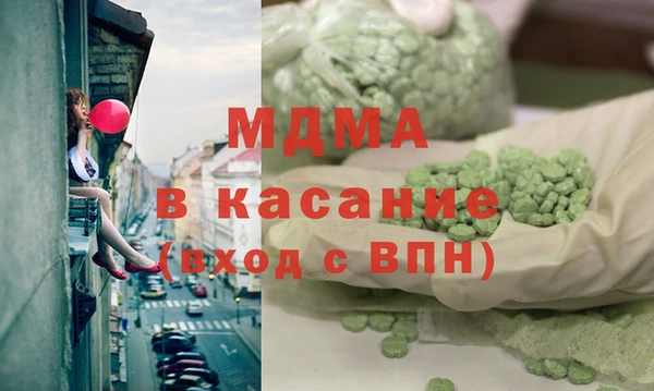 прущая мука Алексин