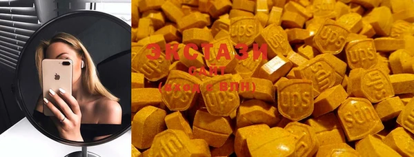 марки nbome Алзамай