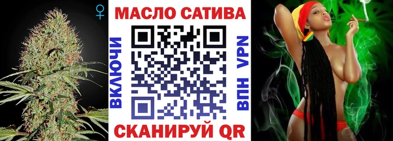 Дистиллят ТГК Wax  магазин продажи наркотиков  mega зеркало  Злынка 