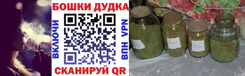 МАРИХУАНА марихуана Злынка